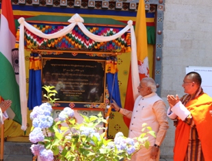 Prime Minister Modi laying foundation of SJVN's Bhutan Project