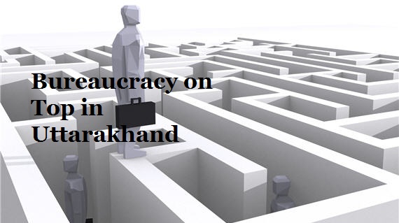 bureaucracy-maze